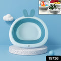 Foldable Multipurpose Collapsible Basin With Bunny Ear Handle