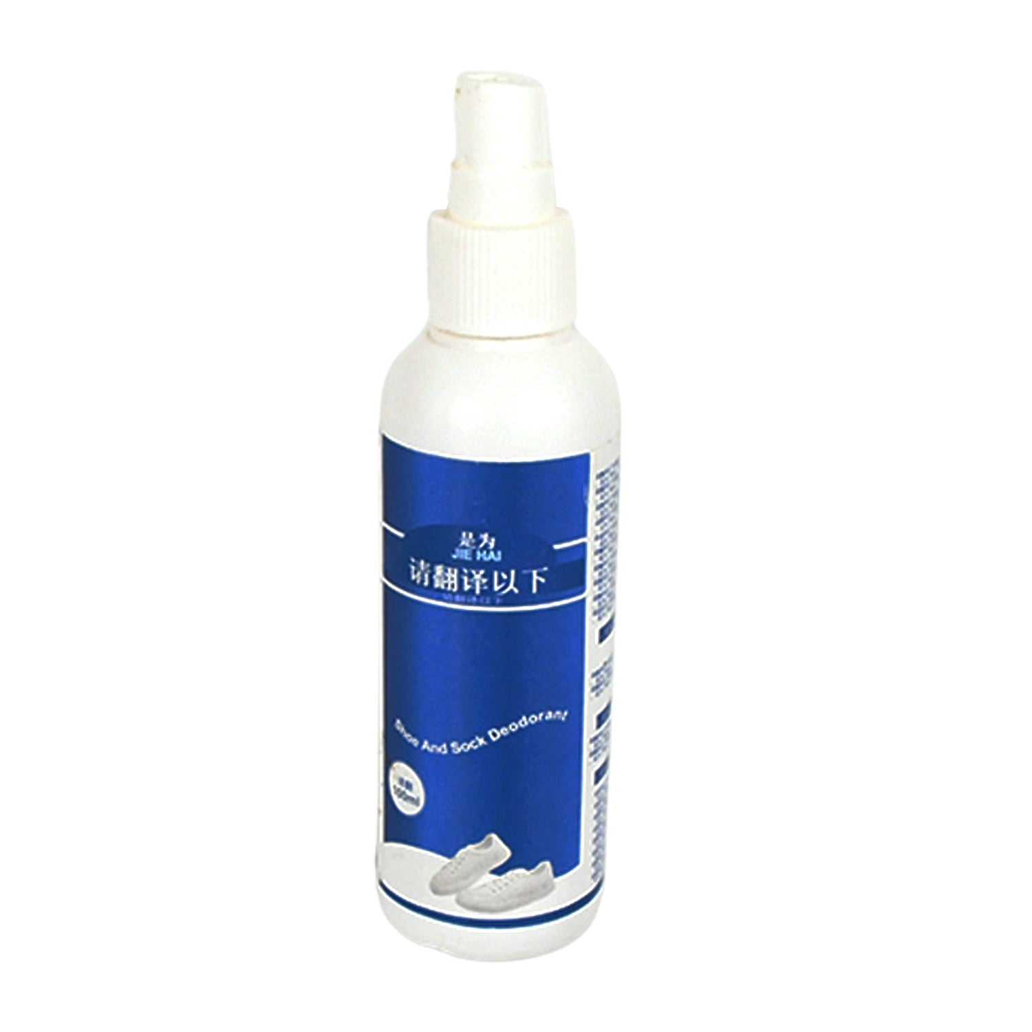 17686 Deodorant Spray For Shoes  Socks Shoe Deodorizer Spray Shoe Odor Eliminator Spray Sneaker  Shoe Deodorant Freshness For Work Shoes Safety Shoes Sports Shoes  More (100 Ml)